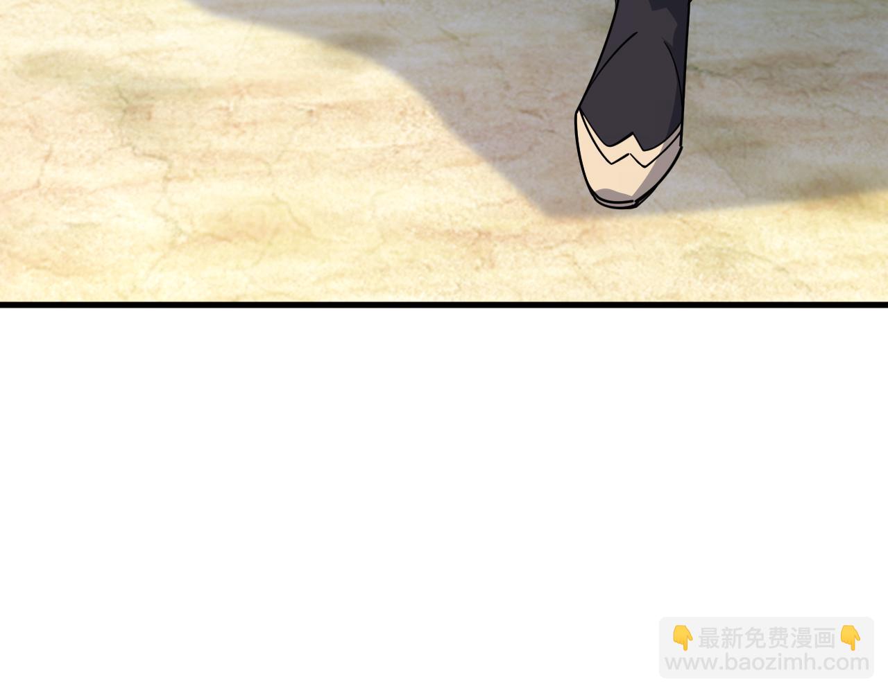 《我能提取属性》第50话 离青云师姐苦劝欲跟随，成客卿长老引荐中天域 第12页