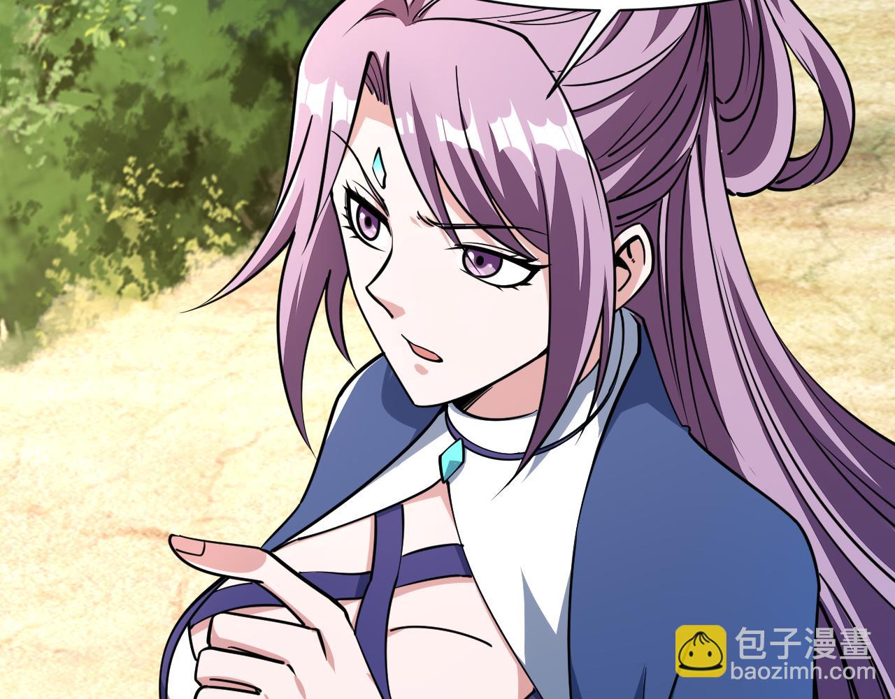 《我能提取属性》第50话 离青云师姐苦劝欲跟随，成客卿长老引荐中天域 第30页