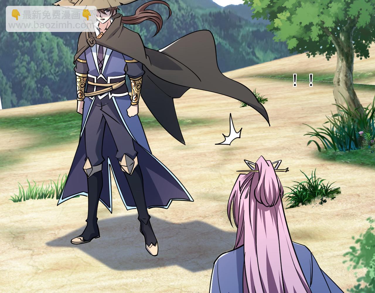 《我能提取属性》第50话 离青云师姐苦劝欲跟随，成客卿长老引荐中天域 第32页