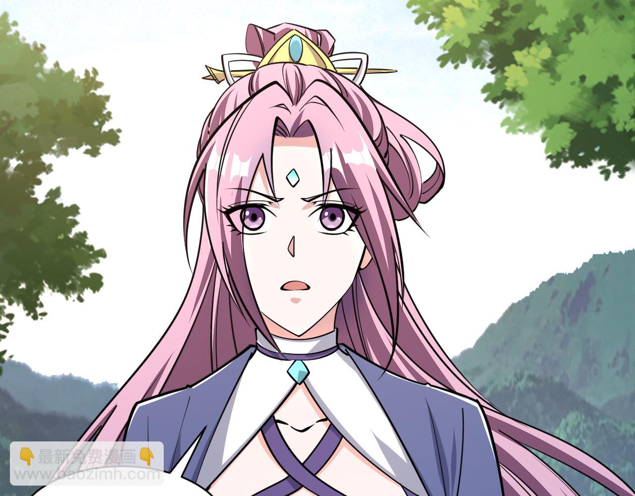 《我能提取属性》第50话 离青云师姐苦劝欲跟随，成客卿长老引荐中天域 第41页