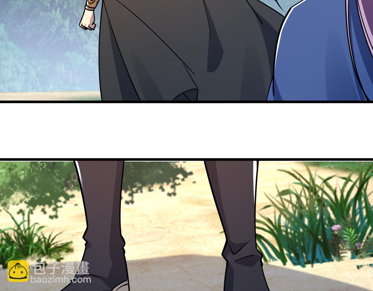 《我能提取属性》第50话 离青云师姐苦劝欲跟随，成客卿长老引荐中天域 第46页