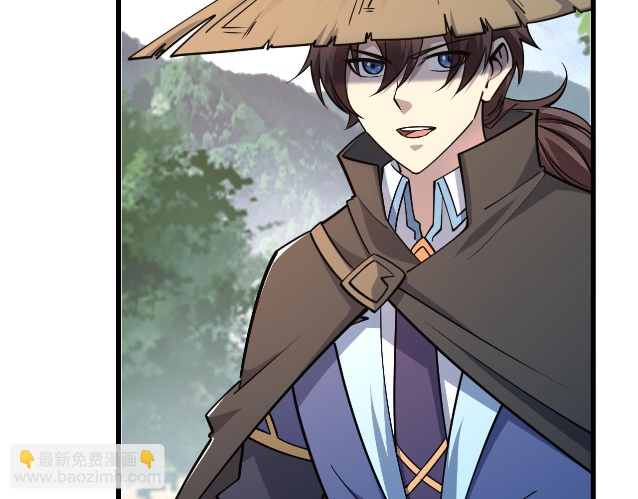 《我能提取属性》第50话 离青云师姐苦劝欲跟随，成客卿长老引荐中天域 第48页