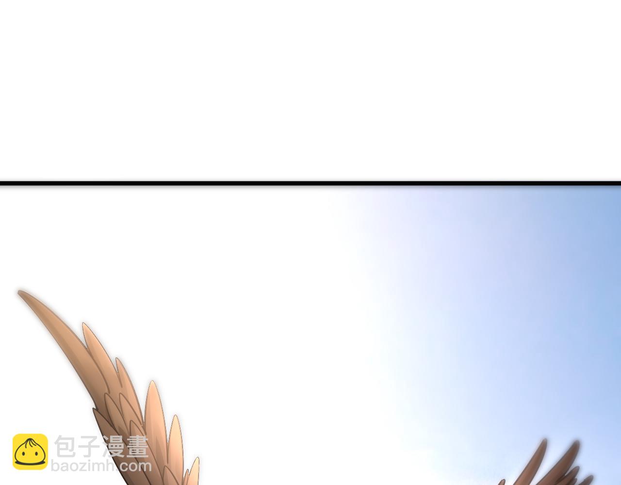 《我能提取属性》第50话 离青云师姐苦劝欲跟随，成客卿长老引荐中天域 第5页