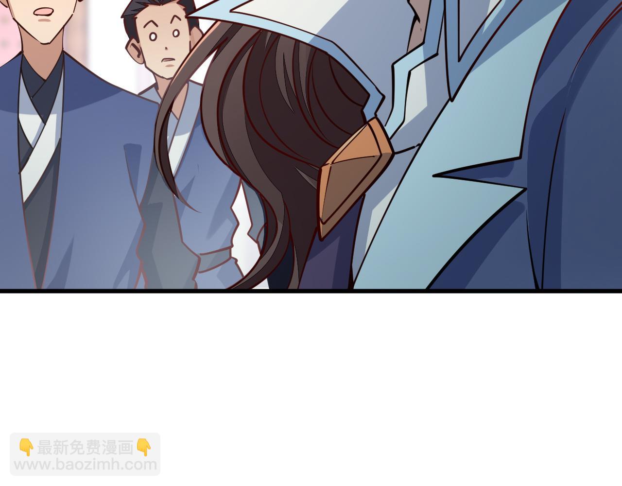 《我能提取属性》第49话 天丹再现兑赌约，递剑王境第一人 第33页