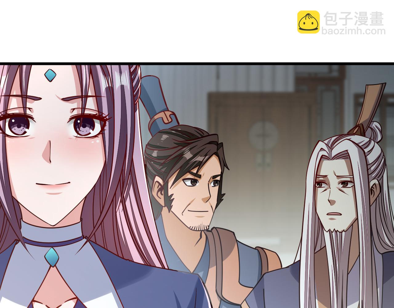 《我能提取属性》第49话 天丹再现兑赌约，递剑王境第一人 第40页