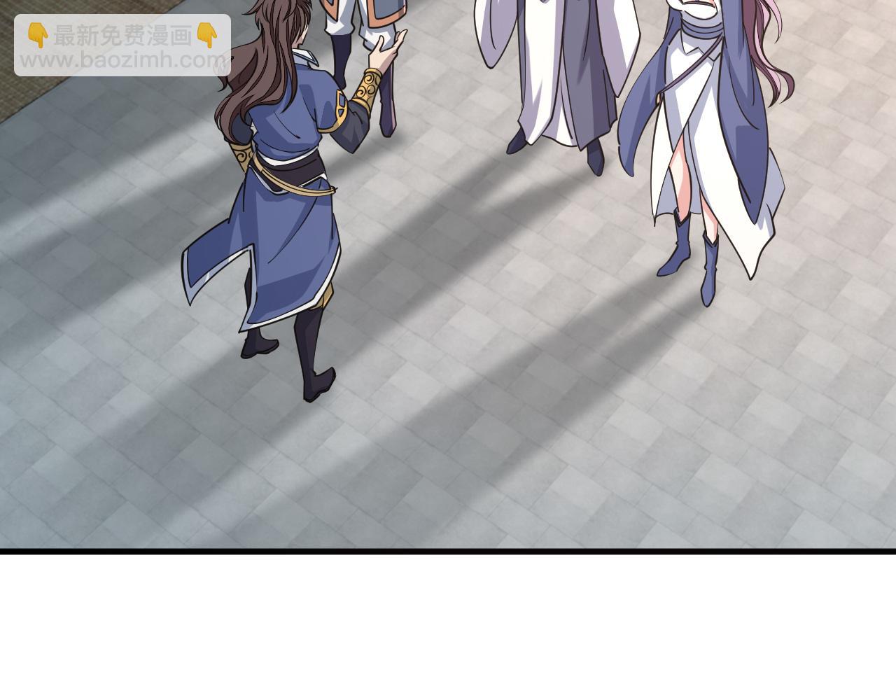 《我能提取属性》第49话 天丹再现兑赌约，递剑王境第一人 第6页