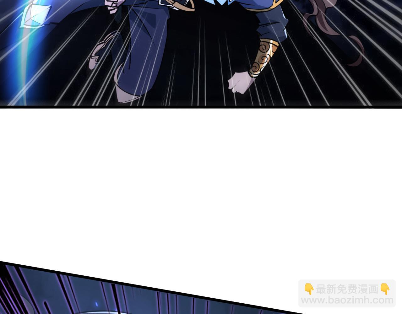 《我能提取属性》第54话 旋丹大败神海境,四宗争抢小寒境 第12页
