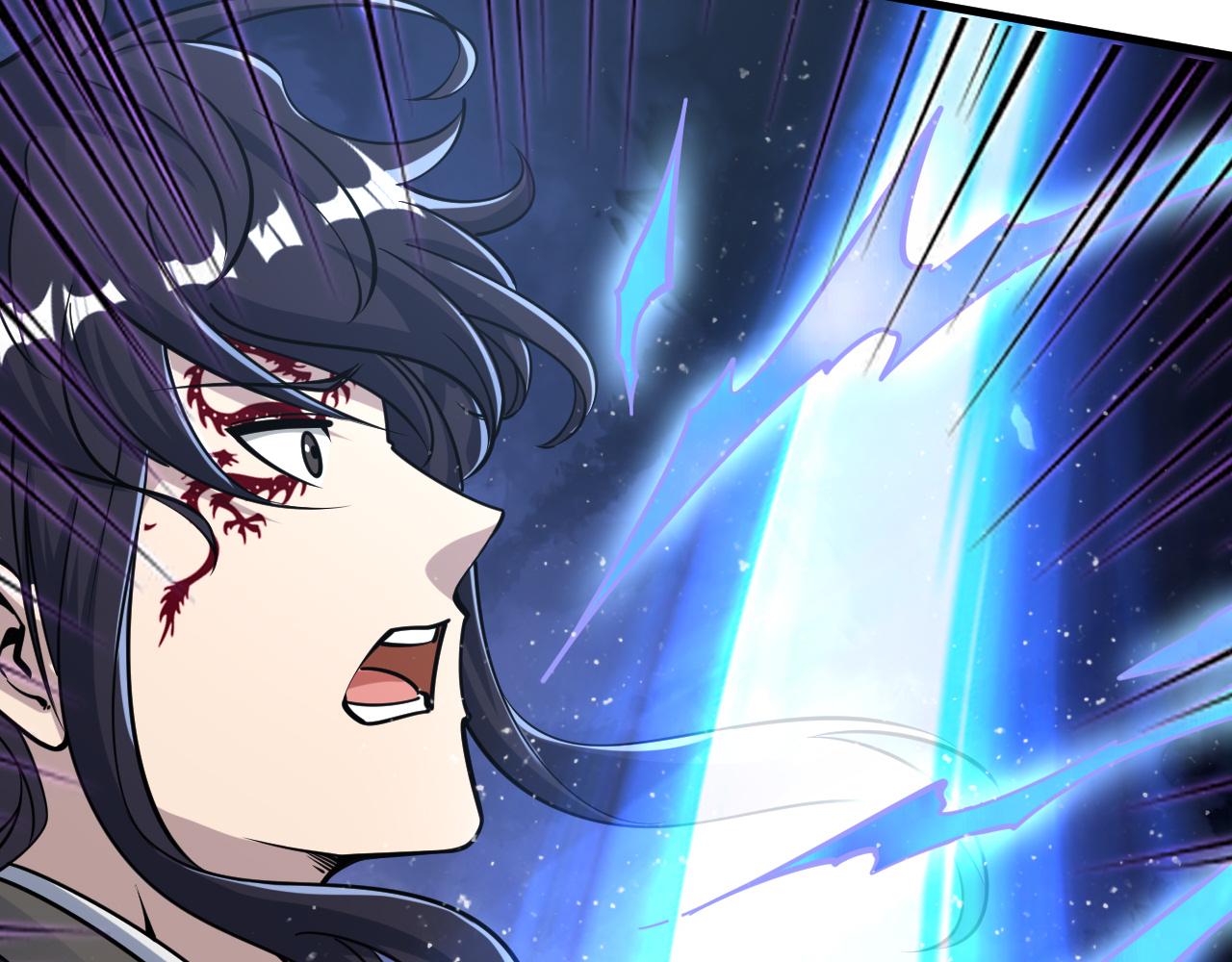 《我能提取属性》第54话 旋丹大败神海境,四宗争抢小寒境 第13页