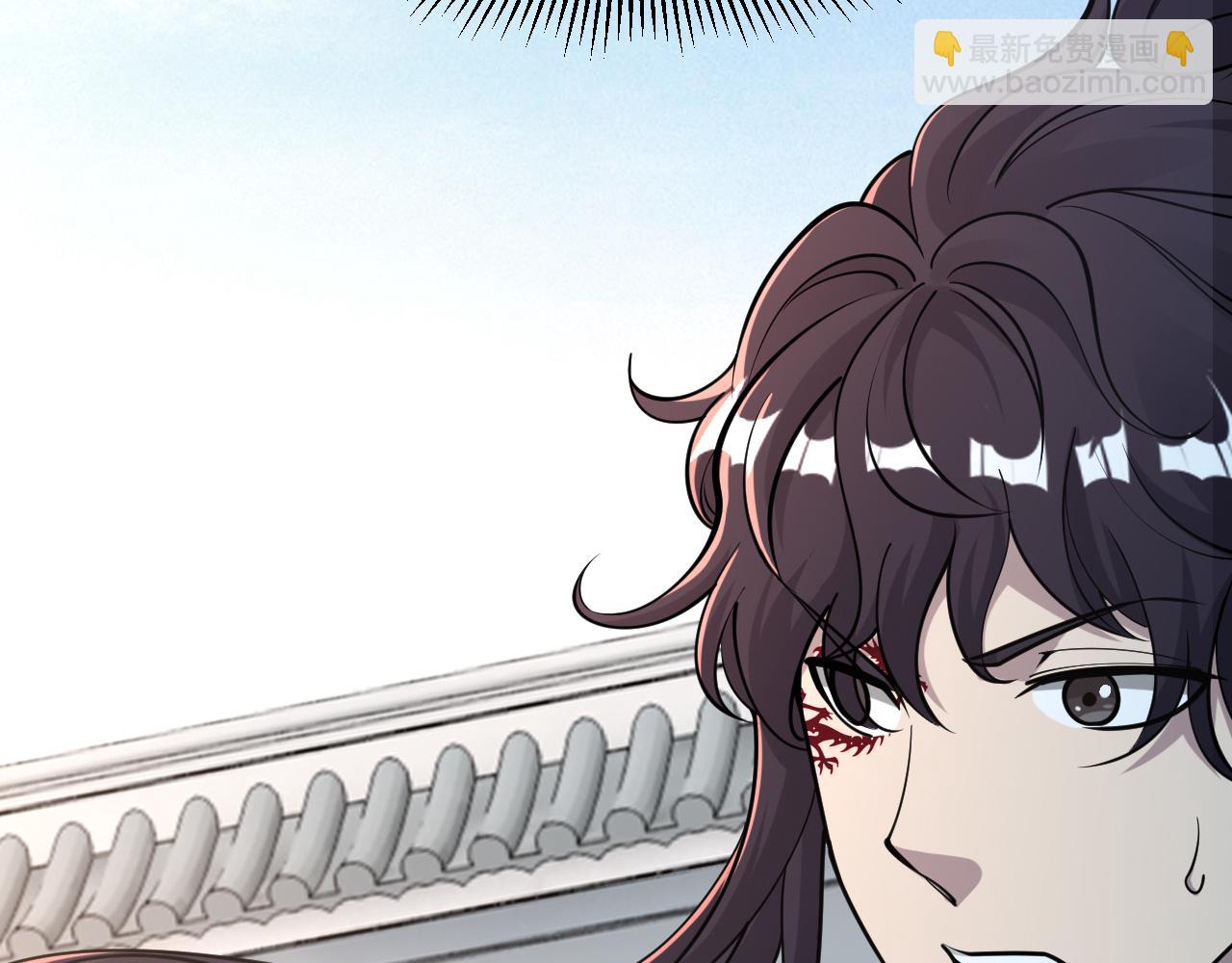 《我能提取属性》第54话 旋丹大败神海境,四宗争抢小寒境 第19页