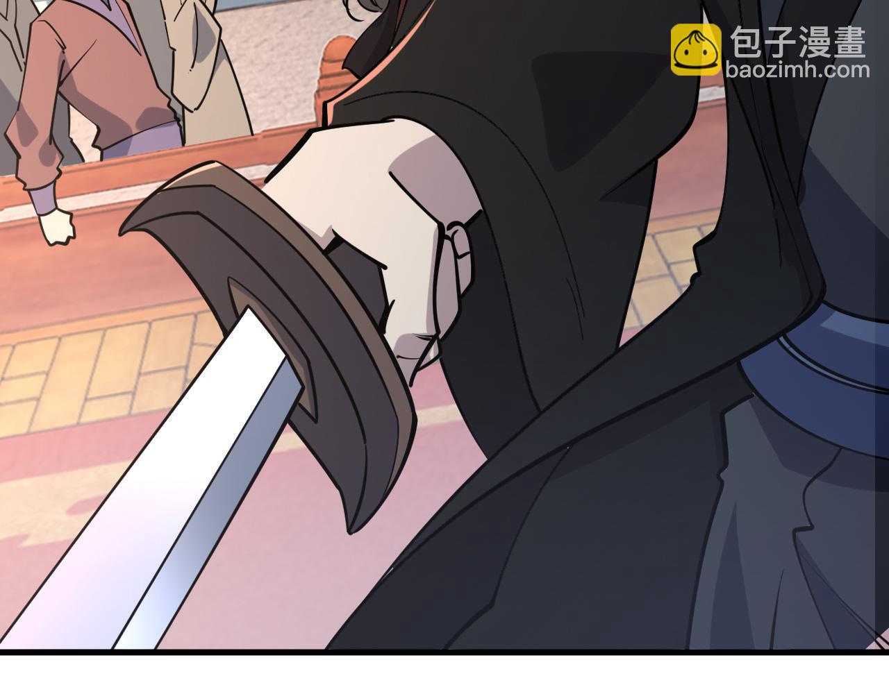 《我能提取属性》第54话 旋丹大败神海境,四宗争抢小寒境 第21页