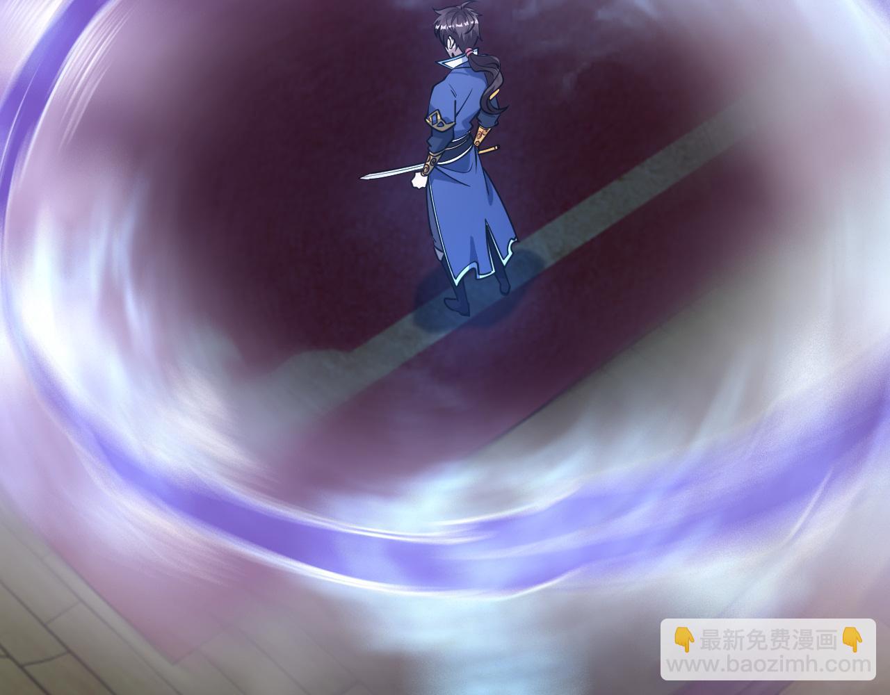 《我能提取属性》第54话 旋丹大败神海境,四宗争抢小寒境 第30页