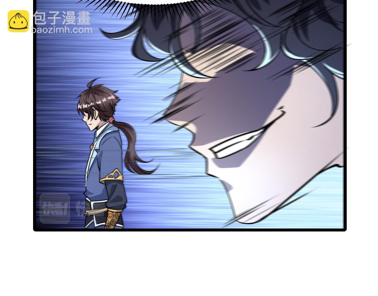 《我能提取属性》第54话 旋丹大败神海境,四宗争抢小寒境 第32页