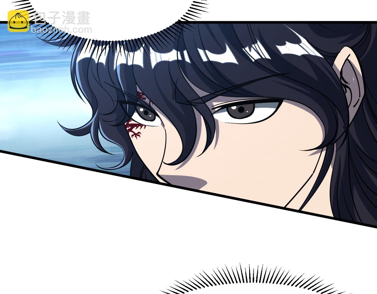 《我能提取属性》第54话 旋丹大败神海境,四宗争抢小寒境 第35页
