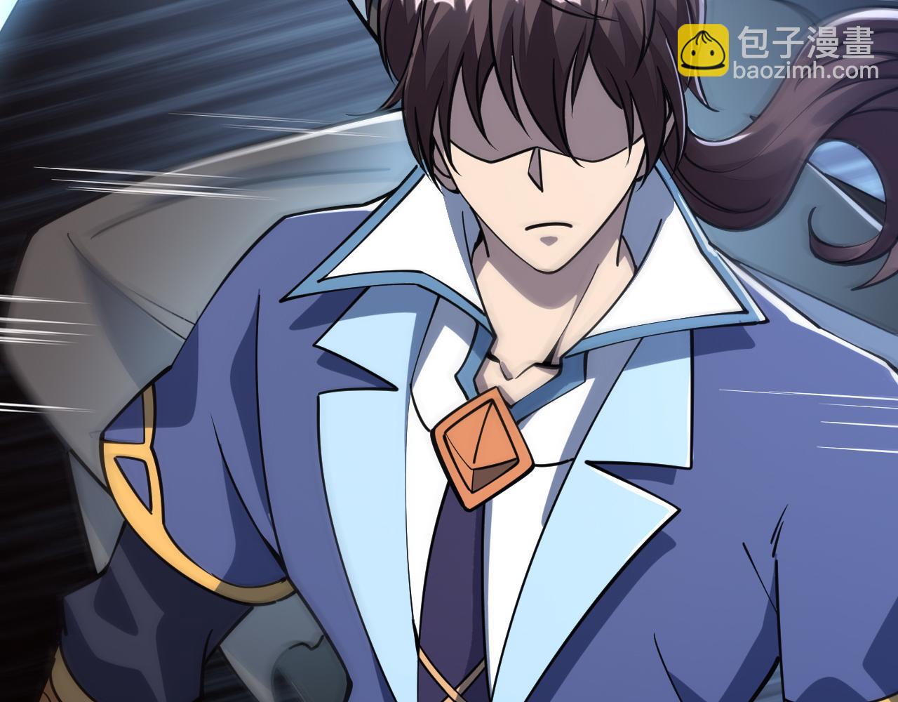 《我能提取属性》第54话 旋丹大败神海境,四宗争抢小寒境 第37页