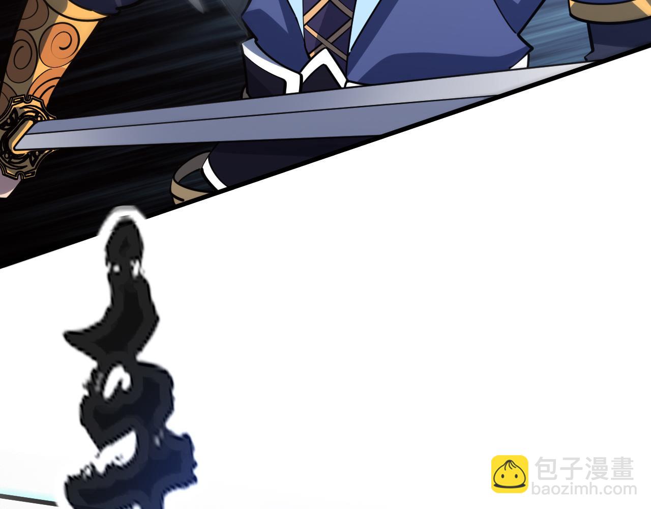 《我能提取属性》第54话 旋丹大败神海境,四宗争抢小寒境 第38页
