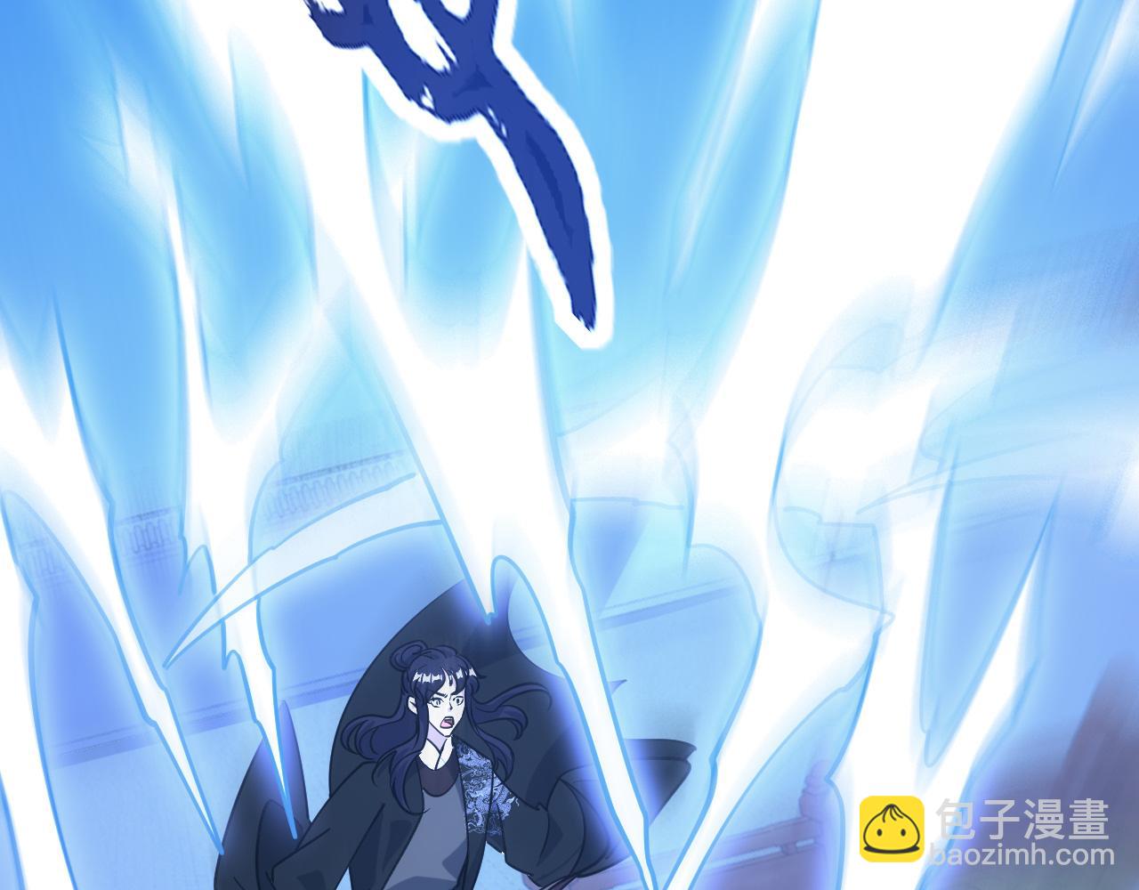 《我能提取属性》第54话 旋丹大败神海境,四宗争抢小寒境 第40页