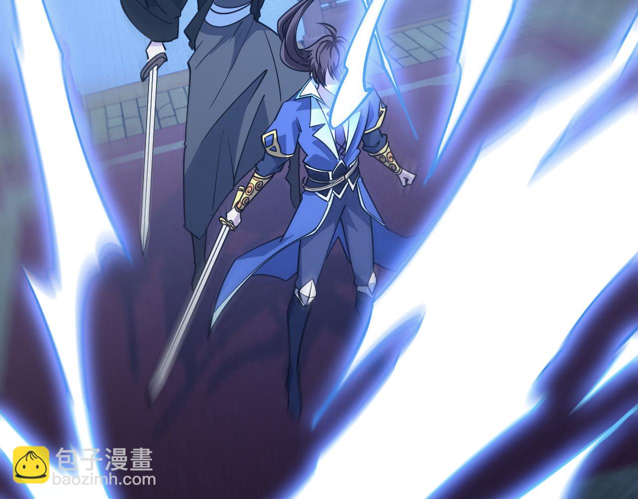 《我能提取属性》第54话 旋丹大败神海境,四宗争抢小寒境 第41页