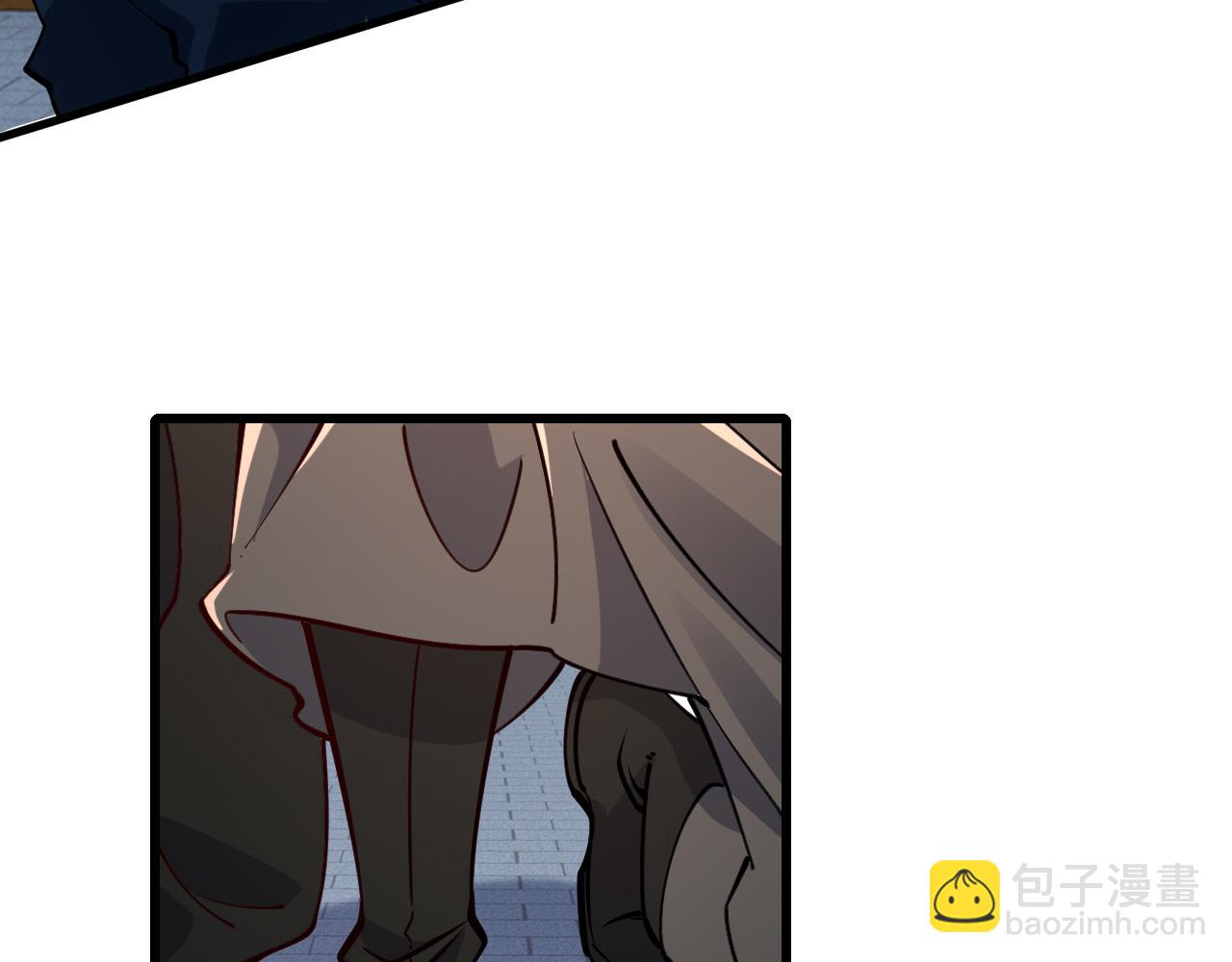 《我能提取属性》第54话 旋丹大败神海境,四宗争抢小寒境 第45页