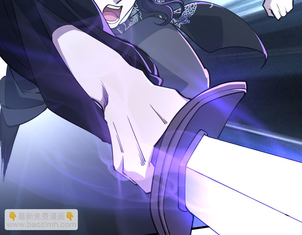 《我能提取属性》第54话 旋丹大败神海境,四宗争抢小寒境 第6页