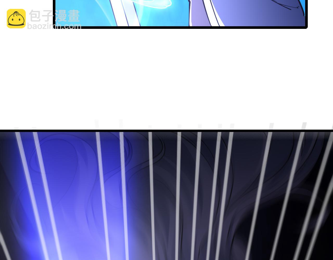 《我能提取属性》第54话 旋丹大败神海境,四宗争抢小寒境 第9页