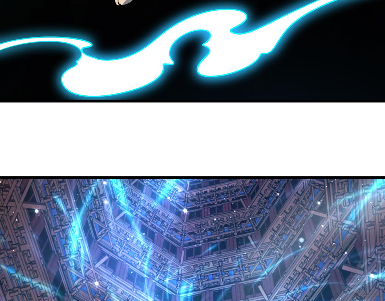 《我能提取属性》第55话 得宗子位奖功法遭人嫉 入小寒境陷花风月雪阵 第16页