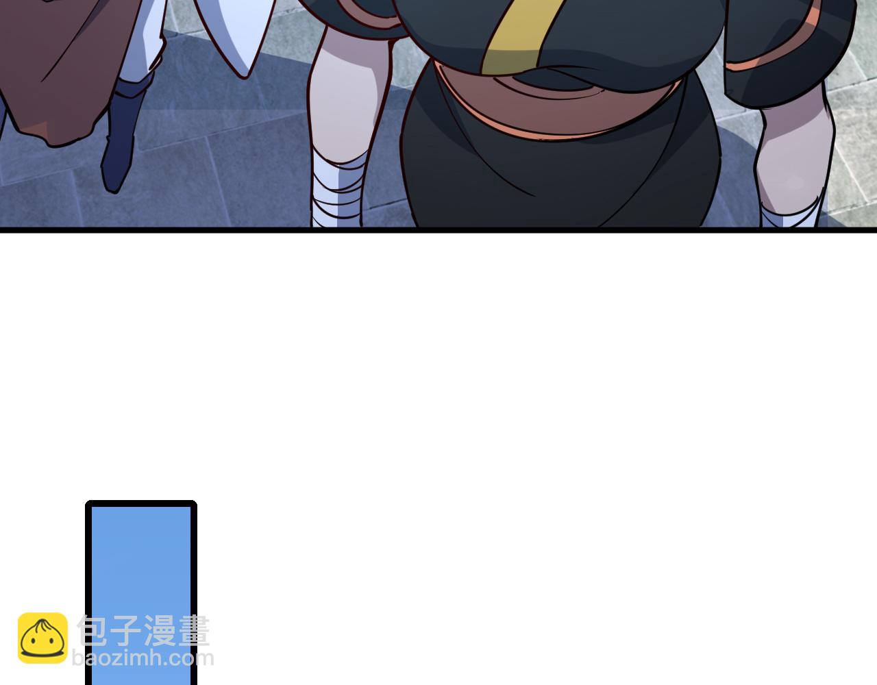 《我能提取属性》第55话 得宗子位奖功法遭人嫉 入小寒境陷花风月雪阵 第21页