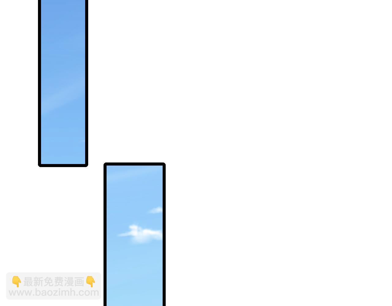 《我能提取属性》第55话 得宗子位奖功法遭人嫉 入小寒境陷花风月雪阵 第22页