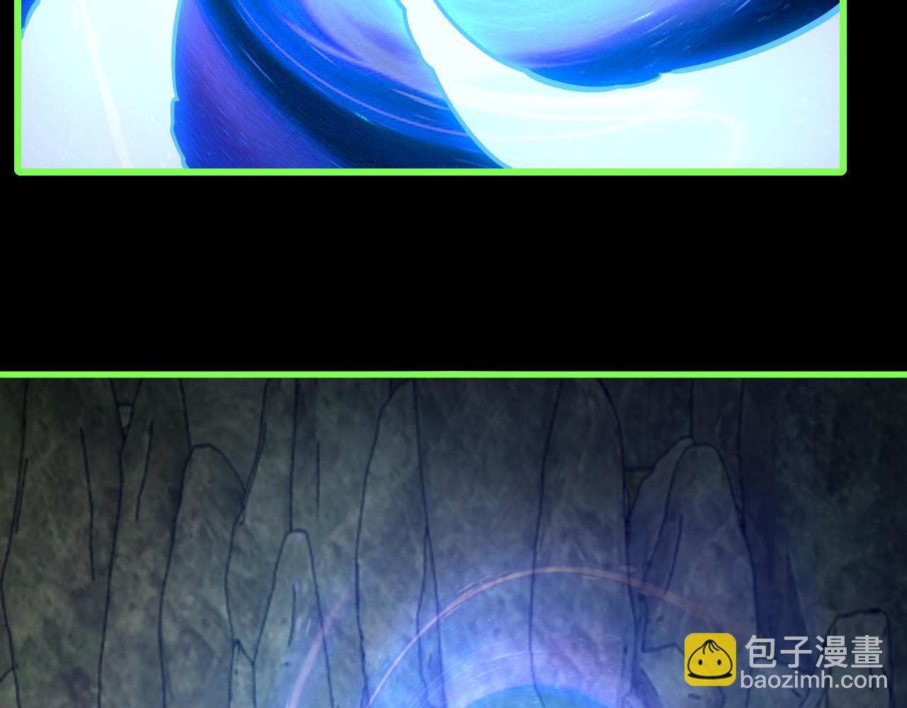 《我能提取属性》第55话 得宗子位奖功法遭人嫉 入小寒境陷花风月雪阵 第46页