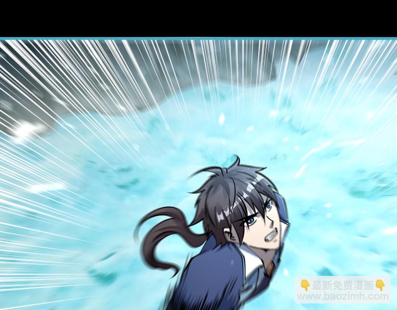 《我能提取属性》第56话 雷焚花风雪月阵剑斩背信弃义徒 第37页