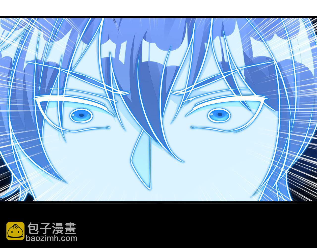 《我能提取属性》第53话 上古古钟落传承，晋升玄衣争宗子 第14页