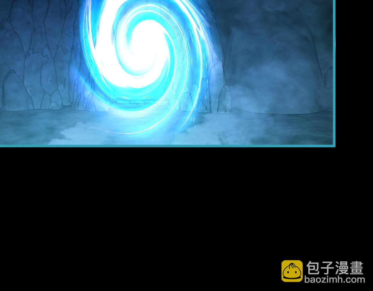 《我能提取属性》第59话 要想过此路留下买路钱 第13页