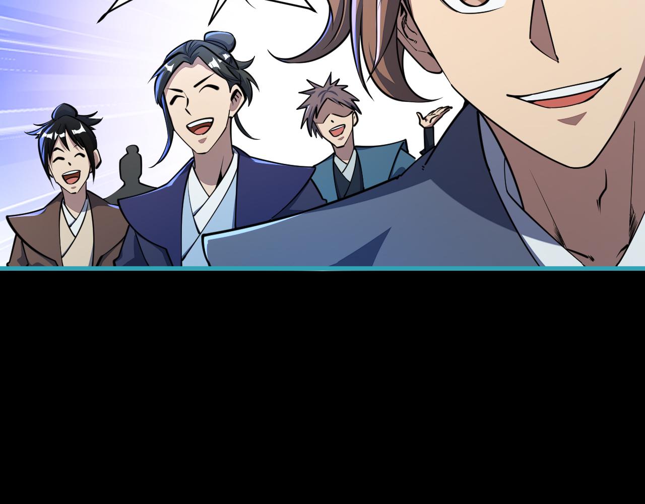 《我能提取属性》第59话 要想过此路留下买路钱 第21页
