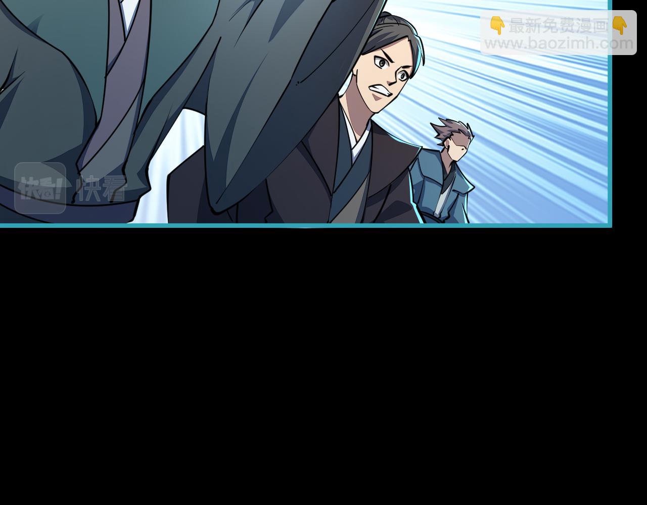 《我能提取属性》第59话 要想过此路留下买路钱 第25页