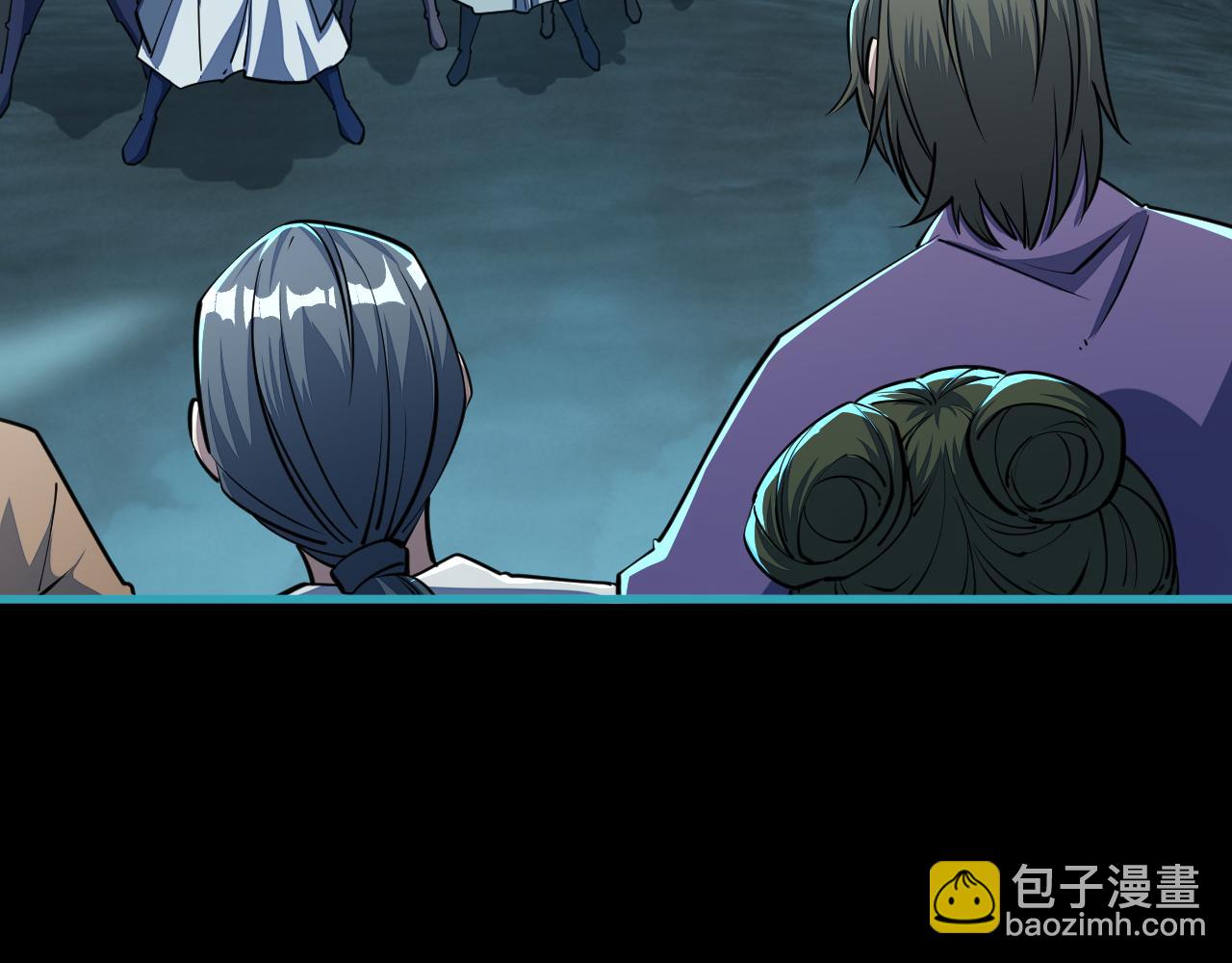 《我能提取属性》第59话 要想过此路留下买路钱 第27页