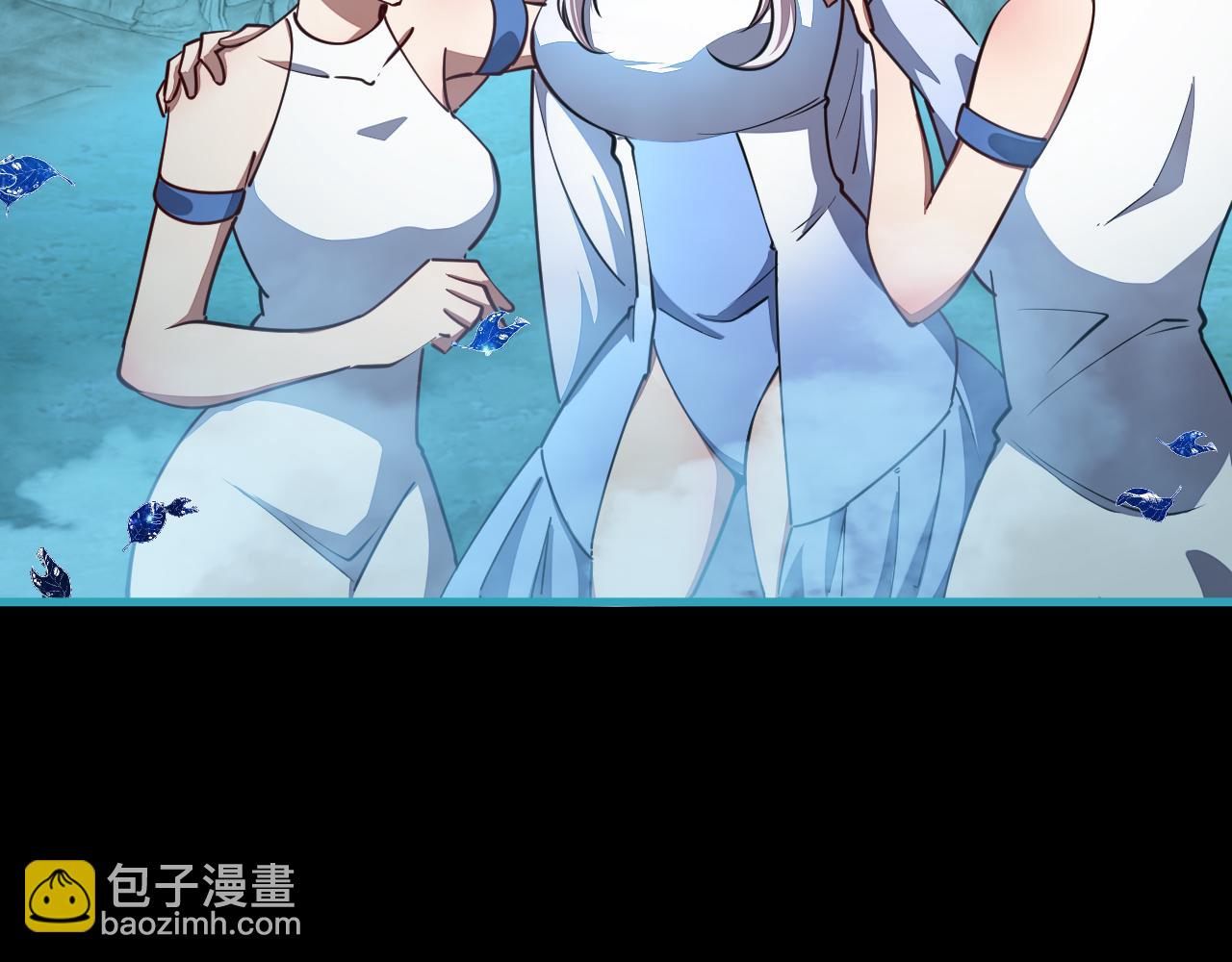 《我能提取属性》第59话 要想过此路留下买路钱 第43页