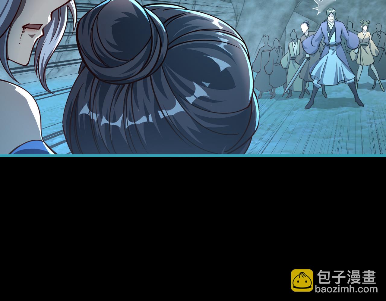 《我能提取属性》第59话 要想过此路留下买路钱 第49页