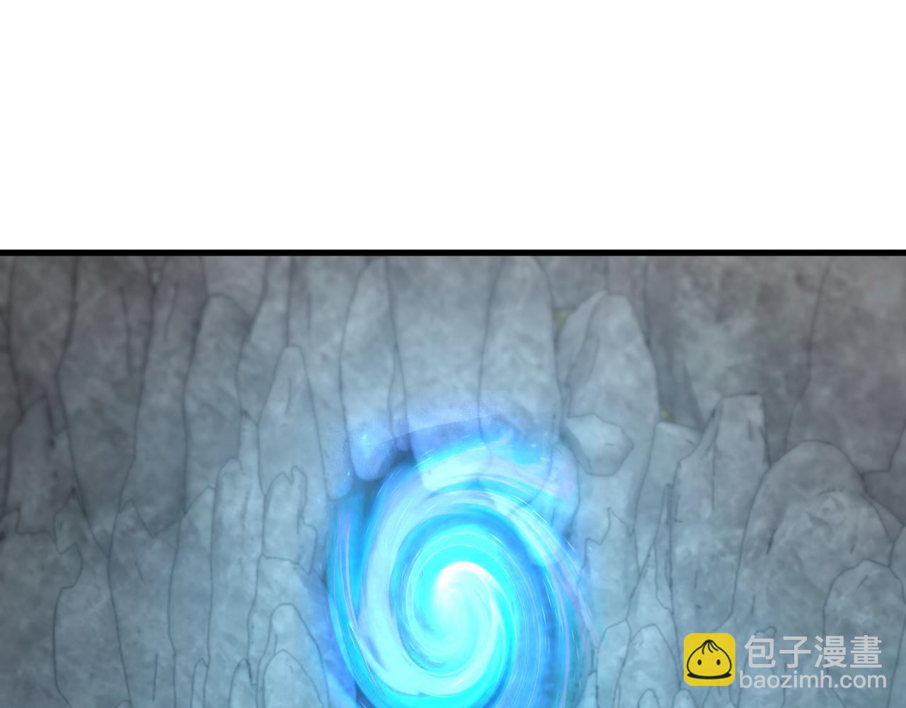 《我能提取属性》第59话 要想过此路留下买路钱 第5页