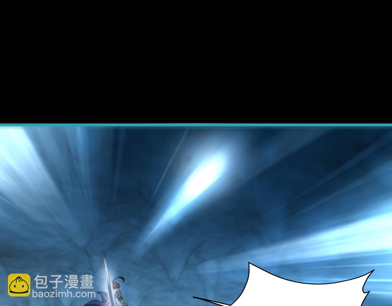 《我能提取属性》第57话 为救同门大杀四方，大败双宗立威瀚海 第40页