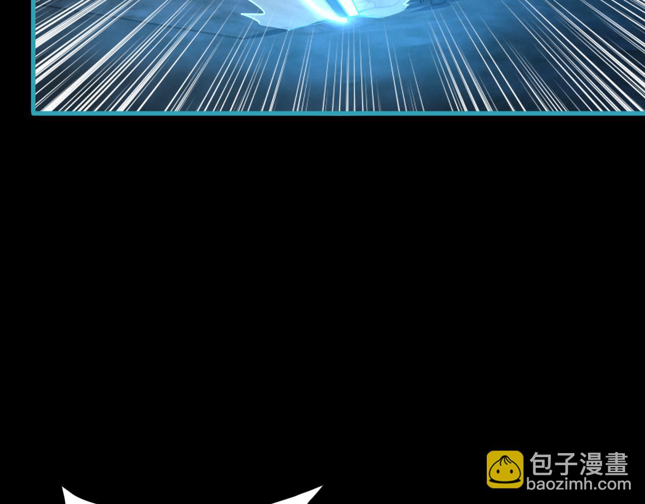《我能提取属性》第57话 为救同门大杀四方，大败双宗立威瀚海 第46页