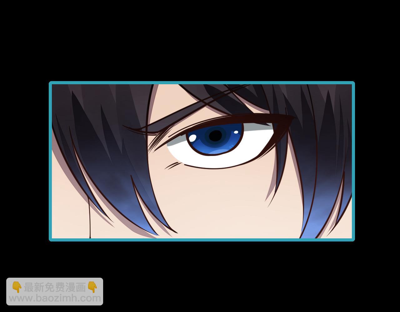 《我能提取属性》第60话 三宗联盟互猜疑凯旋嘉奖新洞府 第9页