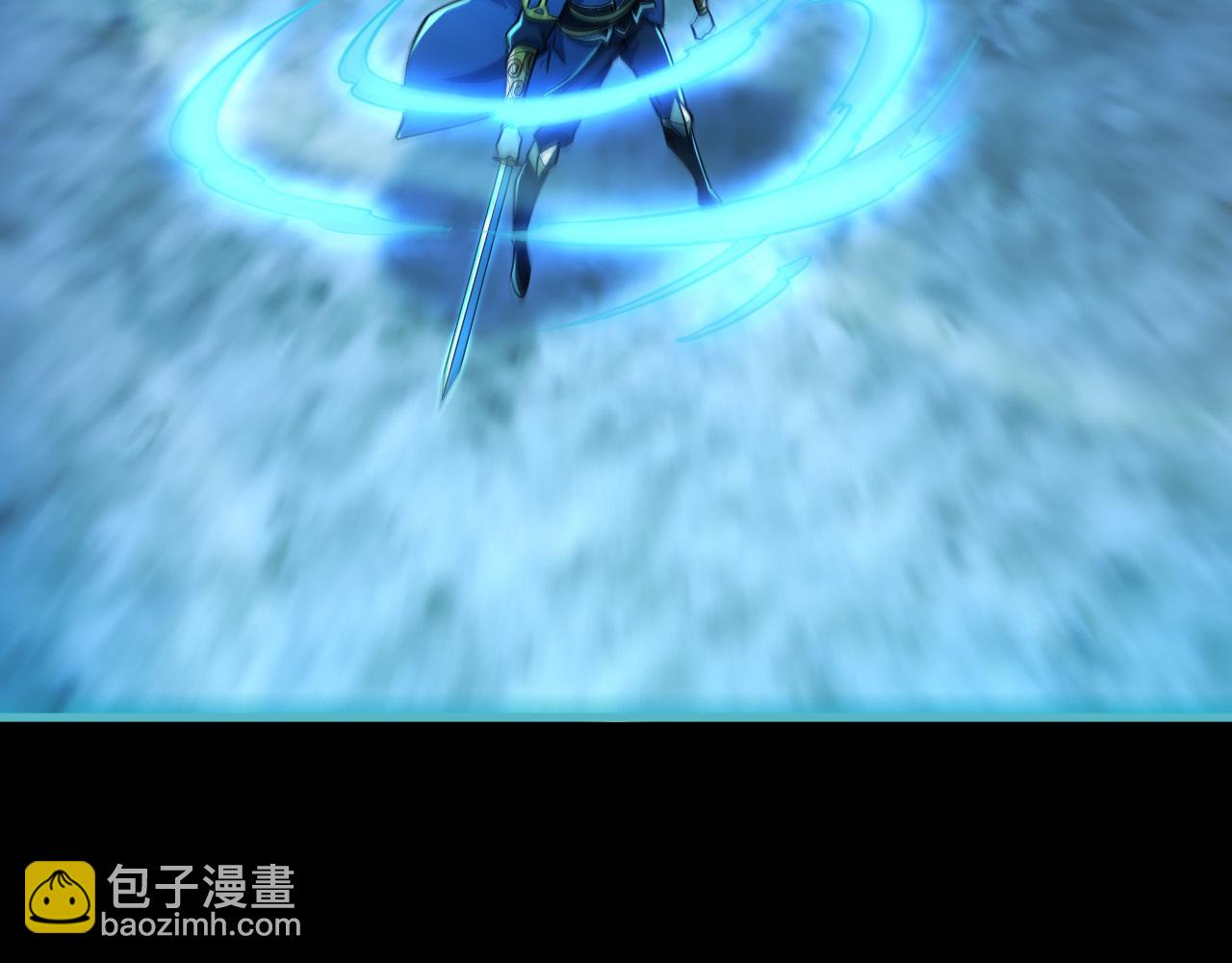 《我能提取属性》第58话 灵魂杀伐，大展神威 第13页