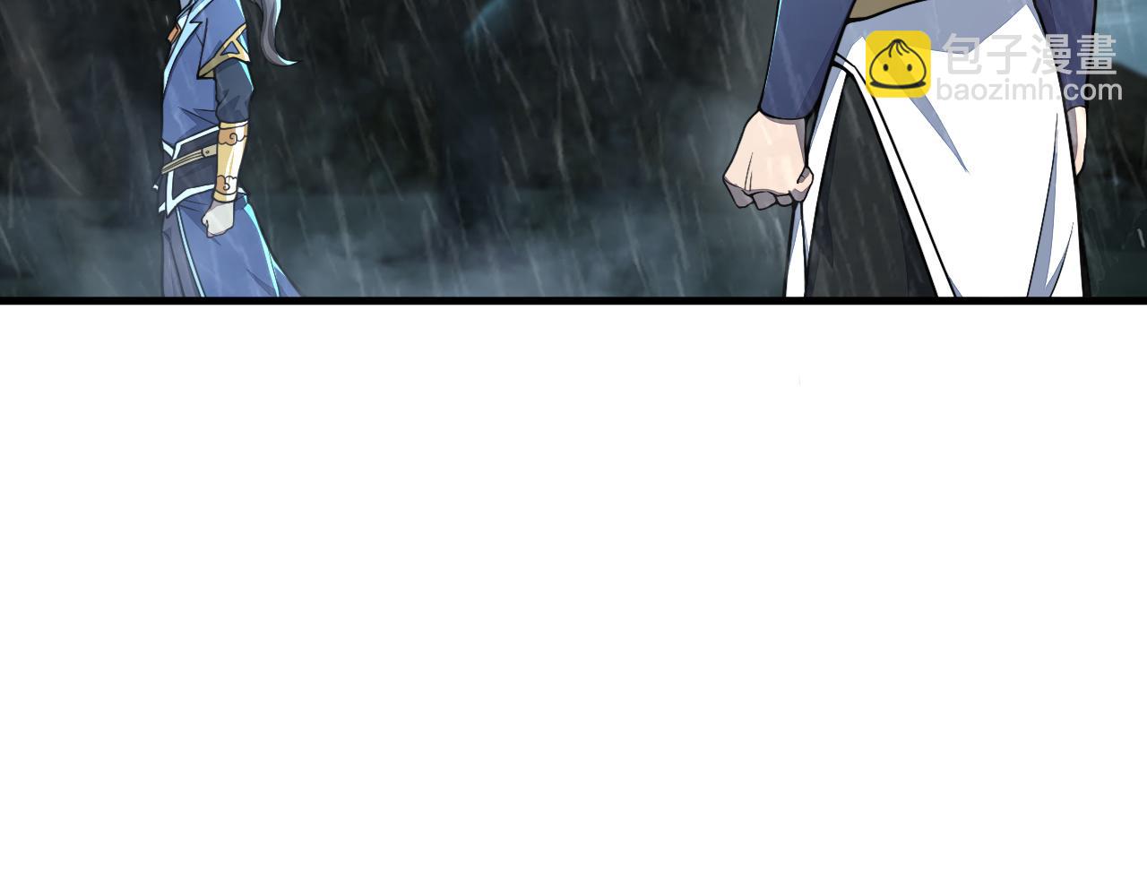 《我能提取属性》第62话 至雷泽欲寻线索遇圣地猎捕灵兽 第19页