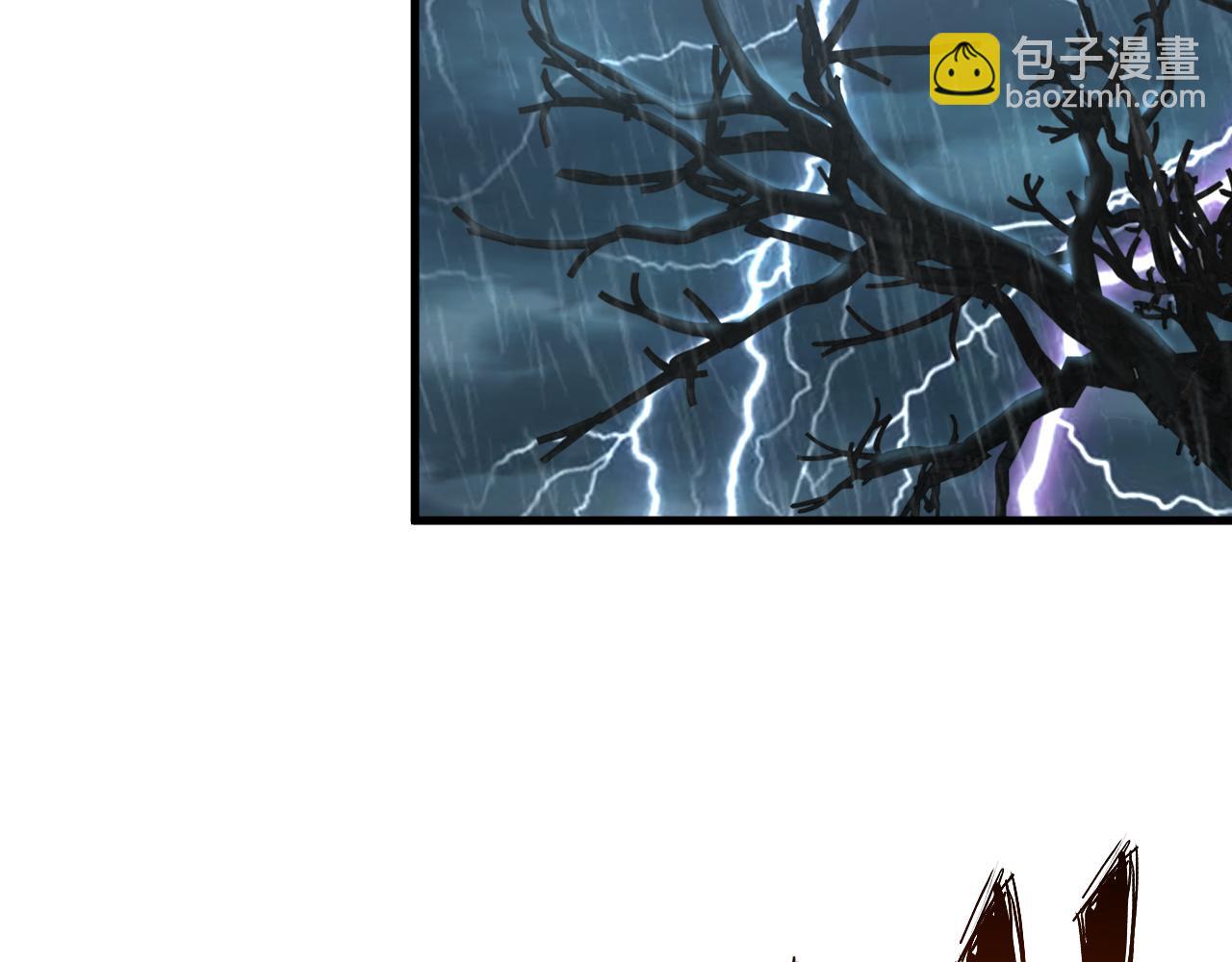 《我能提取属性》第62话 至雷泽欲寻线索遇圣地猎捕灵兽 第41页