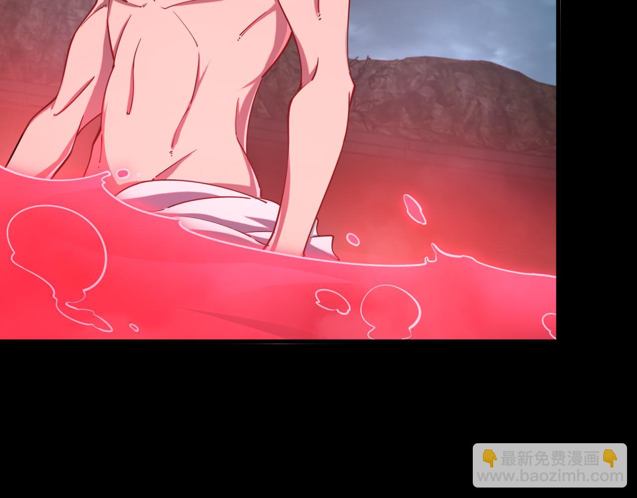《我能提取属性》第64话 前有浮屠大阵后有神海雷劫 第10页