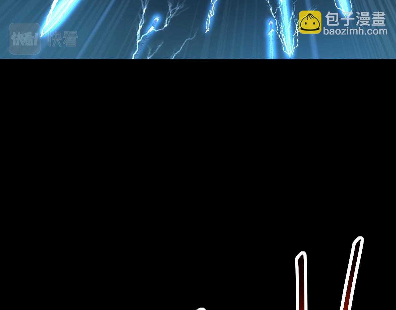 《我能提取属性》第64话 前有浮屠大阵后有神海雷劫 第28页