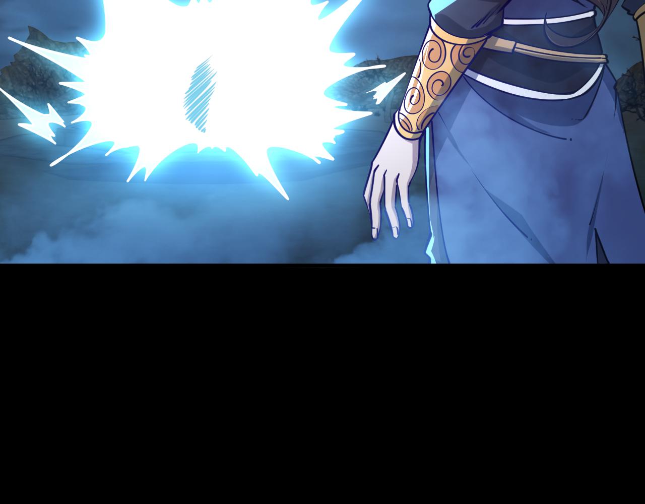 《我能提取属性》第64话 前有浮屠大阵后有神海雷劫 第41页