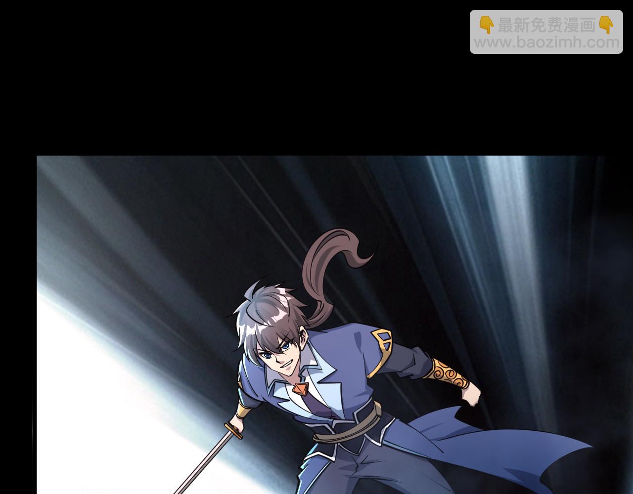 《我能提取属性》第64话 前有浮屠大阵后有神海雷劫 第42页