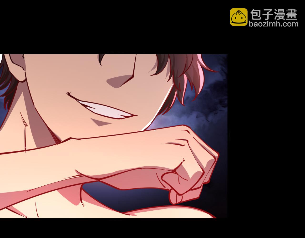 《我能提取属性》第64话 前有浮屠大阵后有神海雷劫 第44页