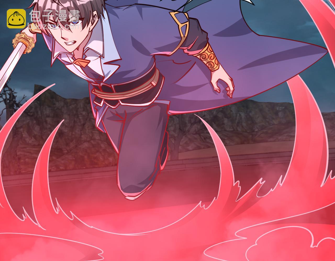 《我能提取属性》第64话 前有浮屠大阵后有神海雷劫 第46页