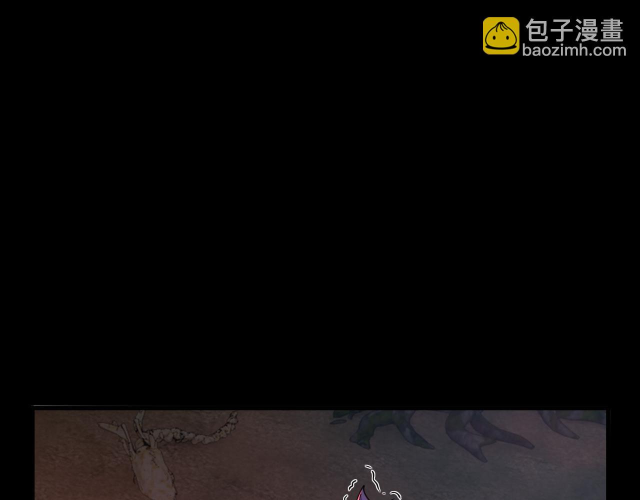 《我能提取属性》第64话 前有浮屠大阵后有神海雷劫 第7页
